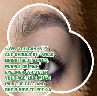 Best purple eyeliner
