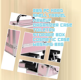 Hard shell cosmetic case