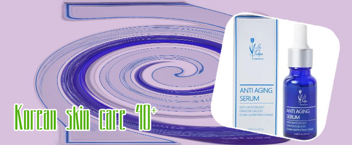 Korean serum anti aging